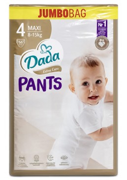 Подгузники-трусики детские Dada Extra Care Pants, размер 4 (8–15 кг), 66 шт